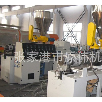 YW65锥形双螺杆挤出机   CPVC管材挤出机图2
