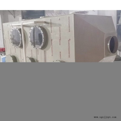 pp卧式喷淋塔 pp喷淋塔工业废气处理处理设备 国凯环保供应图3