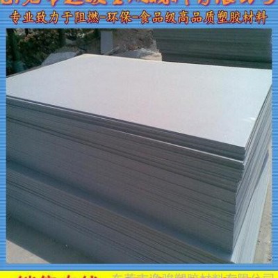 一手货源cpvc板,cpvc棒价优 防腐蚀cpvc板 防腐工程专用cpvc板图3
