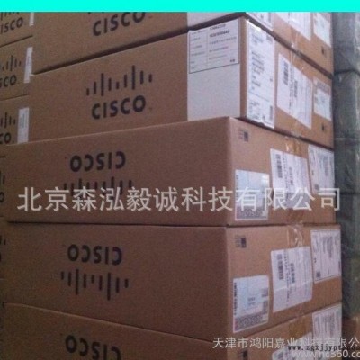 思科企业级防火墙ASA5505-50-BUN-K8