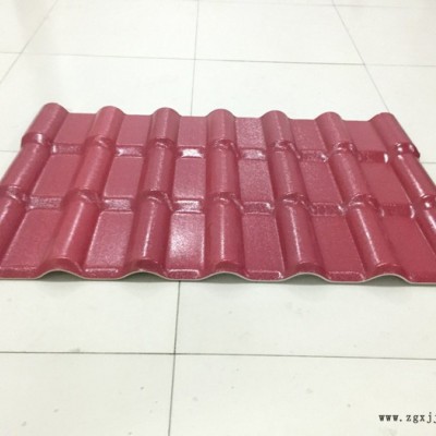 北京市昌平区ASA合成树脂瓦相比其他瓦有哪些优点图2