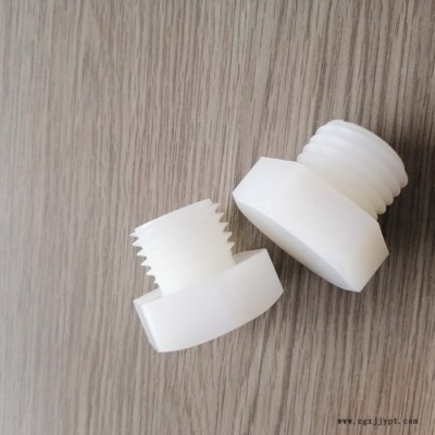 星光 注塑加工PP制品 定制PP轴承座 加工pp(聚丙烯）制品 塑料件定做 生产聚丙烯垫块图6