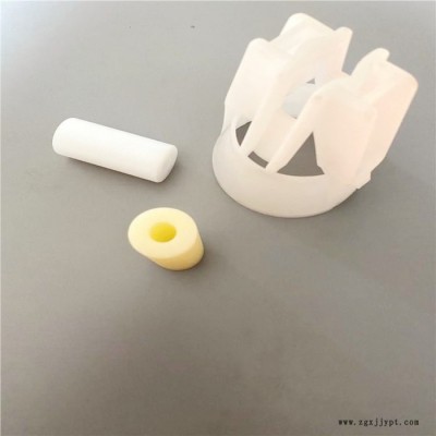 星光 注塑加工PP制品 定制PP轴承座 加工pp(聚丙烯）制品 塑料件定做 生产聚丙烯垫块图7
