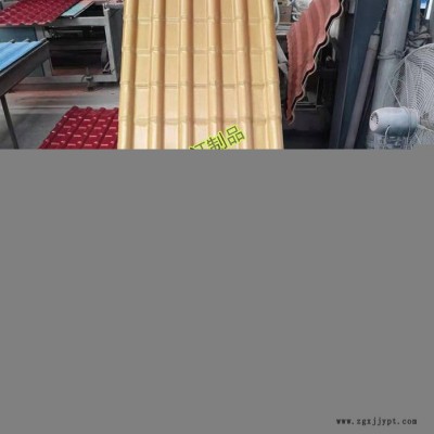 坤宝880mm 树脂瓦厂家定制金色树脂瓦来样定做工程瓦片量大定制ASA合成树脂瓦图3