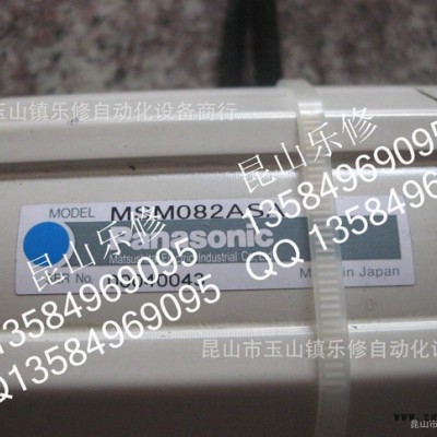 松下伺服电机维修MSM082ASA 更换编码器调试原点更换轴图3