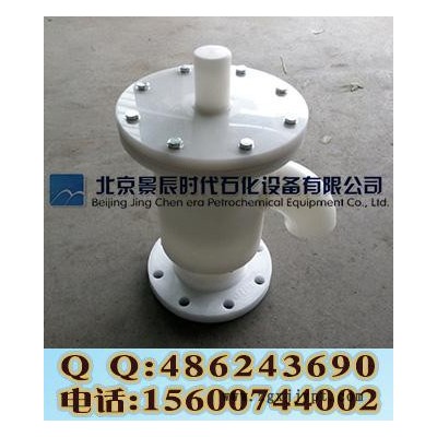 HXF型防腐耐酸PP呼吸阀 PP聚丙烯呼吸阀 氨水储罐呼吸阀图5