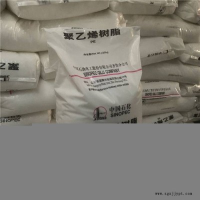 现货销售胶水胶粘剂专用过氯乙烯树脂(CPVC树脂) 20KG起订 过氯乙烯树脂 PVC粘合剂图2