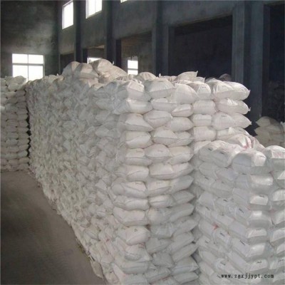 现货销售胶水胶粘剂专用过氯乙烯树脂(CPVC树脂) 20KG起订 过氯乙烯树脂 PVC粘合剂图5