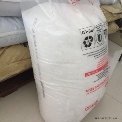 经销 PP 泰国暹罗 P640J 高刚性高抗冲聚丙烯塑料 泰国暹罗PP图1
