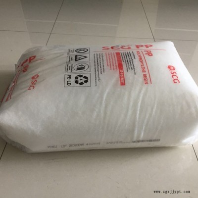 经销 PP 泰国暹罗 P640J 高刚性高抗冲聚丙烯塑料 泰国暹罗PP图3