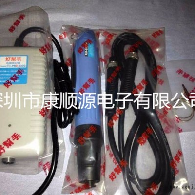 现货供应 原装**好帮手ASA--BS6000 无刷电动螺丝刀 无刷电批图7