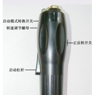 现货供应 原装**好帮手ASA--BS6000 无刷电动螺丝刀 无刷电批图2