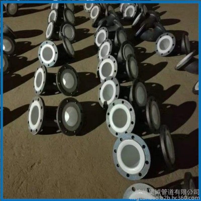 昊诚管道 盐山钢衬PP弯头厂家  钢衬PP弯头生产厂家  衬塑弯头图3