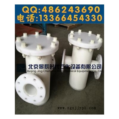 筒形篮式过滤器PP材质 防腐蚀耐酸碱PP管道过滤器图5