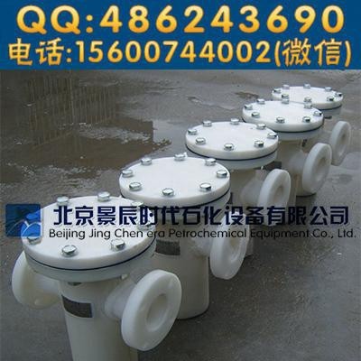 筒形篮式过滤器PP材质 防腐蚀耐酸碱PP管道过滤器图3