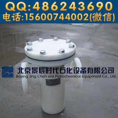 筒形篮式过滤器PP材质 防腐蚀耐酸碱PP管道过滤器图6