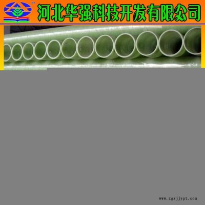 华强玻璃钢电力电缆管 CPVC MPP 玻璃钢复合电力电缆保护管 可加定做图4