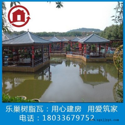 大量直销ASA树脂瓦，品质好，价格优，欢迎选购图6