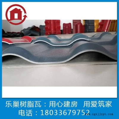 大量直销ASA树脂瓦，品质好，价格优，欢迎选购图8