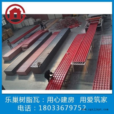 大量直销ASA树脂瓦，品质好，价格优，欢迎选购图2