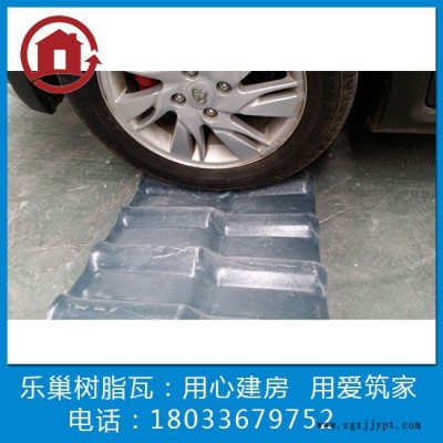 大量直销ASA树脂瓦，品质好，价格优，欢迎选购图7