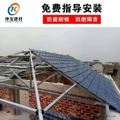 四川坤宝ASA三层白底合成树脂瓦防腐耐候屋面屋顶仿古琉璃瓦图7