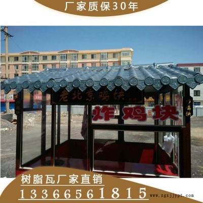 供应海淀区树脂瓦ASA树脂瓦PVC瓦销售批发价格及安装 133 6656 1815 1050型图8