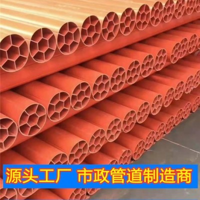 河北PVC高压电力管规格齐全 CPVC电力管埋地式耐热绝缘性强图2