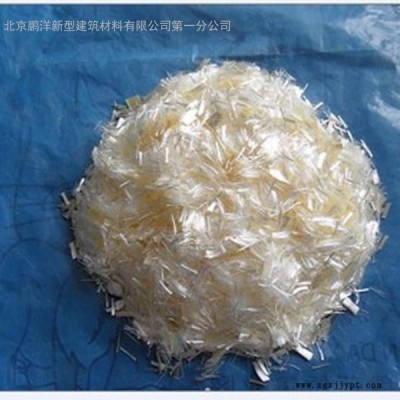 PP耐拉纤维 聚丙烯短纤维 抗裂防渗纤维PP聚丙烯纤维图2