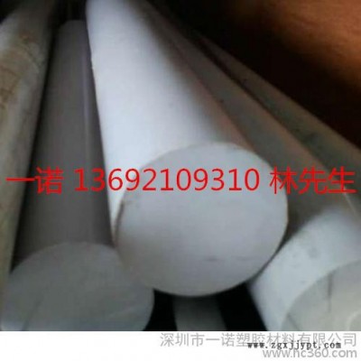 进口CPVC板，耐酸碱CPVC棒，灰色CPVC板图3
