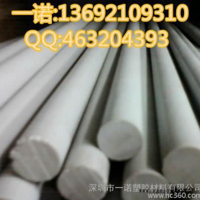 进口CPVC板，耐酸碱CPVC棒，灰色CPVC板图2
