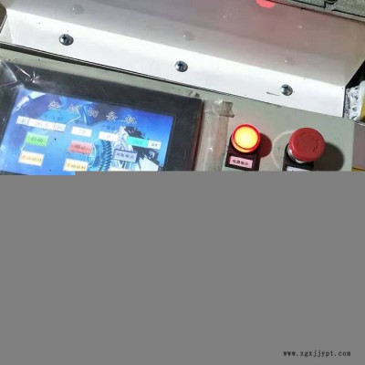 聚丙烯PP板切段机 PP胶板裁断机 黑色绝缘橡胶板切条机图3