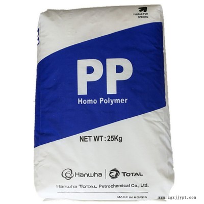 食品级PP原料 PP HJ730L Total道达尔 耐高温电子电器原材料图5