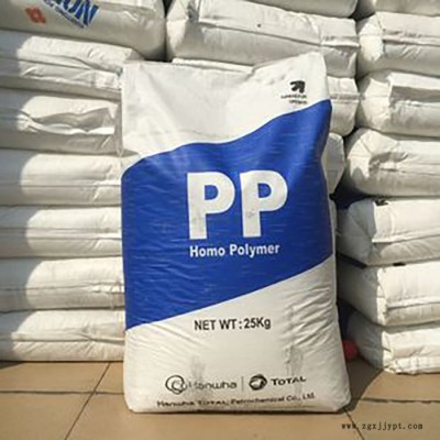 食品级PP原料 PP HJ730L Total道达尔 耐高温电子电器原材料图3