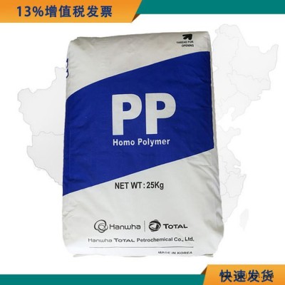 食品级PP原料 PP HJ730L Total道达尔 耐高温电子电器原材料图2