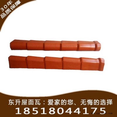 承德合成树脂瓦，承德树脂瓦单价，承德合成树脂瓦厂家，承德ASA树脂瓦脂瓦报价图3