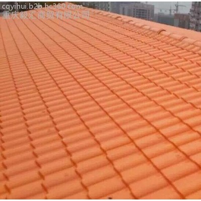重庆毅汇合成树脂瓦ASA合成树脂瓦供应树脂琉璃瓦厚度2.5mm 合成树脂瓦推荐全国供货价格优 **使用寿命可达30年图3