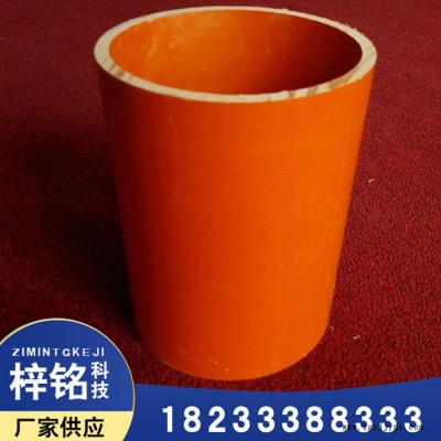 廊坊梓铭cpvc电力管 电力拖拉管高压电力保护管埋地式高压CPVC电力管
