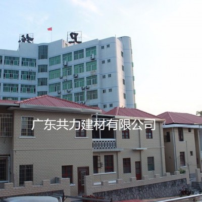 2016仿古典装饰屋檐瓦 隔热防腐琉璃瓦 ASA进口环保材料生产 树脂胶瓦  ** 质量有保证图2