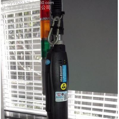 ASA/好帮手BS4000F电动螺丝刀，工业电批，电动起子，扭力：0.2-1.2Nm,转速：1400-2000快速图4