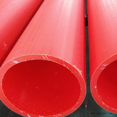 直埋CPVC电力管 110PVC-C高压塑胶管 地埋穿线电力排管图4