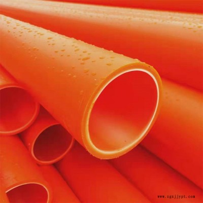 直埋CPVC电力管 110PVC-C高压塑胶管 地埋穿线电力排管图3
