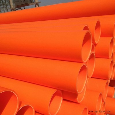 直埋CPVC电力管 110PVC-C高压塑胶管 地埋穿线电力排管图2