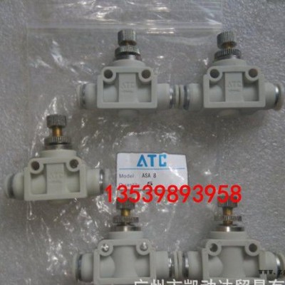 特价现货原装亚德客接头单向节流阀 ASA8  假一赔十图2