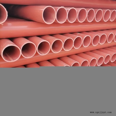厂家生产 cpvc电力管160 地埋橘红色电力管