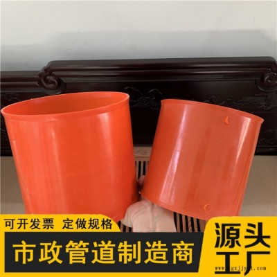 河北管枕生产厂家批发 cpvc管枕价格优惠 现货电力管管枕图8
