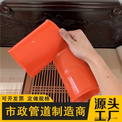 河北管枕生产厂家批发 cpvc管枕价格优惠 现货电力管管枕图7