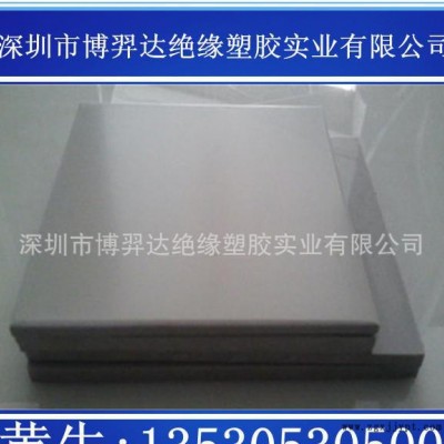 进口CPVC板 德国CPVC板 南亚CPVC板 耐酸碱CPVC 苏州CPVC板