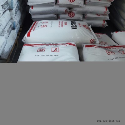 PP台塑宁波3204 耐低温高流动高抗冲注塑级食品级汽车部件PP聚丙烯图2