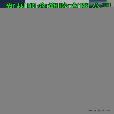 龙鑫pvc硬板耐酸碱PVC深灰色硬板 耐腐蚀白色CPVC板 聚氯乙烯化工彩色装饰板图3